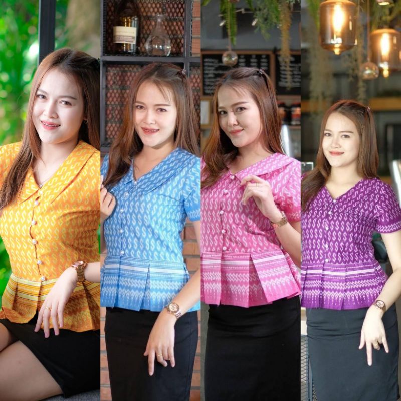 เสื้อคอบัวลายขอ สีใหม่สีเหลือง ลายพระราชทาน "ขอ" ผ้าคอตตอนไม่อัดกาว ไม่มีซับขอให้รักกันตลอดไป cotton พิมพ์ลาย กระดุมหน้า