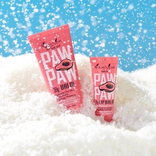 ลิปบาล์ม Paw Paw Lip Balm 10g / 30g ลิปธรรมชาติ​ นำเข้าจากออสเตรเลีย