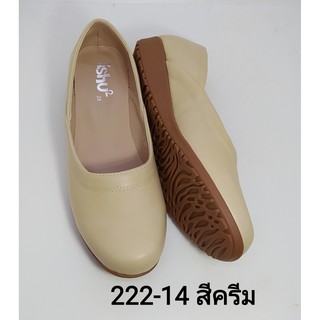 รองเท้าลำลองแฟชั่นรุ่น222-14