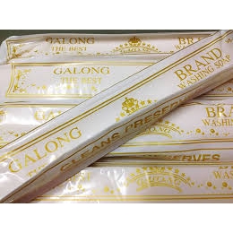 สบู่ซักผ้าขาว Washing Soap Galong สบู่ซักผ้า สบู่ซักถุงเท้า ของแท้   180 กรัม(แพค 4 ก้อน)