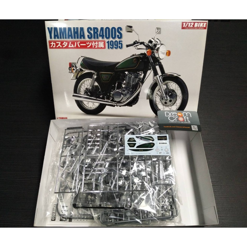 AOSHIMA 1/12 YAMAHA SR400S with custom parts (โมเดลรถจักรยานยนต์ Model DreamCraft)