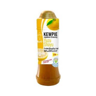 KEWPIE Japanese Dressing Yuzu Shoyu น้ำสลัดญี่ปุ่นยูซุโชยุ น้ำสลัดแบบใสสไตล์ญี่ปุ่น ขนาด 210ml