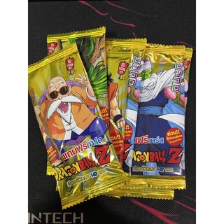 (7ซอง) ซองสุ่มการ์ด โอเดนย่า ดราก้อนบอล Dragon Ball Z