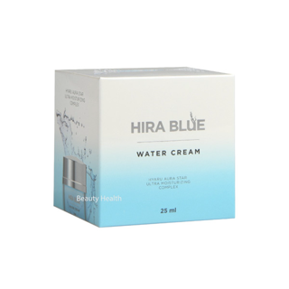 Hira Blue Water Cream ไฮร่า บลู ครีมลดริ้วรอย ผิวหน้าขาวใสชุ่มชื่น (25 ml. x 1 กล่อง)