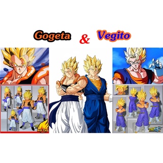 🇹🇭(ของแท้ มือ1 ในซีน) ขายยกคู่ จำนวน 2 ชิ้น Gogeta SSJ &amp; Vegito SSJ Dragonball ดราก้อนบอล Dragon Ball HG18