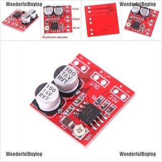 {WonderfulBuying} บอร์ดขยายเสียงไมโครโฟนไฟฟ้า DC 5V-12V LM386 200 เท่า