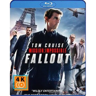 หนัง Blu-ray Mission Impossible 6 - Fallout (2018)