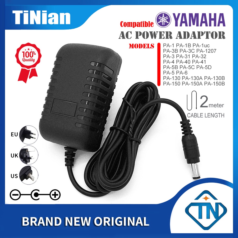 อะแดปเตอร์ทดแทนสำหรับ YAMAHA PA-1 1B 1uc PA-3B 3C PA-1207 PA-3 31 32 PA-4 40 41 PA-5B 5C 5D PA-5 PA-