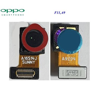 กล้องหน้า Oppo F11,A9