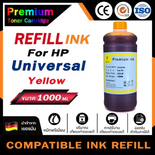 HOME Toner น้ำหมึกเติม Universal For HP Ink Tank GT51 GT52 GT53 GT5810 GT5820 GT5810 315/410/415/419/416/115/316/GT23XL