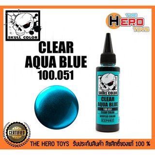 Clear Aqua Blue 100.051 - Clear Aqua Blue 100.051