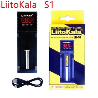 เครื่องชาร์จถ่าน LiitoKala Lii-S1มีสายพาวเวอร์พร้อม ชาร์จได้ 1 ก้อน รองรับ 26650，21700，20700, 18650, 18490, 18350 AA AAA