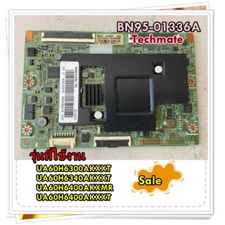 อะไหล่ของแท้/เมนบอร์ดทีคอนทีวีซัมซุง/BN95-01336A/SAMSUNG/ ASSY T CON/รุ่น UA60H6300AKXXT UA60H6340AKXXT UA60H6400AKXMR U