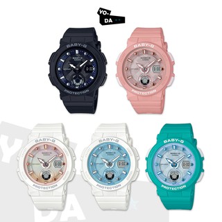 นาฬิกาข้อมือ Casio Baby-G รุ่น BGA-250-1,BGA-250-2,BGA-250-4,BGA-250-7A1,BGA-250-7A2 สินค้ารับประกัน CMG 1 ปี