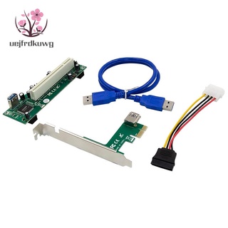 อะแดปเตอร์การ์ดขยาย Pci-Express เป็น PCIe เป็น Pci Slot พร้อมสายเคเบิ้ลเชื่อมต่อ SATA 4 Pin สําหรับ PC