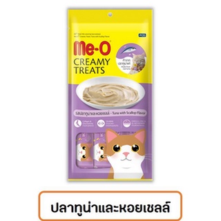 มีโอ ครีมมี่ทรีต ขนมแมวเลีย แพ๊ค 4 ซอง (15 g*4 ซอง)