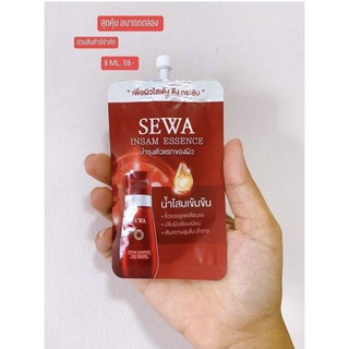 SEWA INSAM Essence น้ำโสมเซวา แบบซอง 8ml.**ของแท้ พร้อมส่ง