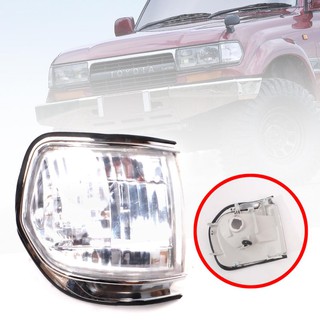 เสื้อไฟมุม สำหรับรถ รุ่น Toyota Land Cruiser FJ80 LC80 ปี 1991-1997 ข้างขวา