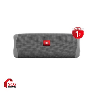 JBL ลำโพงไร้สาย รุ่น FLIP 5 RED