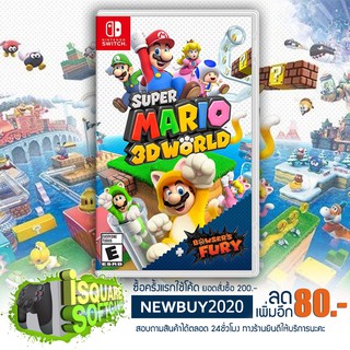 Nintendo Switch Super Mario 3D World Bowsers Fury 12 FEB 2021