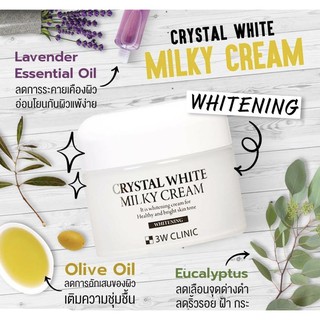 Crystal white milky cream whitening