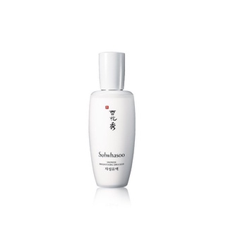 ของแท้💯 Sulwhasoo Snowise Brightening Emulsion 125ML