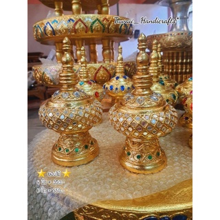 ⭐️ ผอบ โกศ ใส่พระธาตุ  ผอบทรงสูง  ⭐️