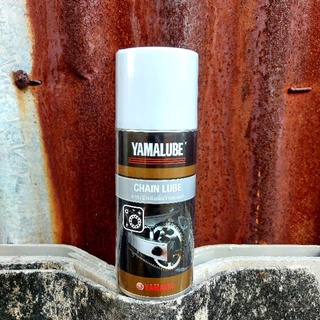 สเปย์ฉีดโซ่,จาระบีหล่อลื่นโซ่สเตอร์ YAMALUBE 120ml. 90793-AT824 สินค้าแท้เบิกศูนย์บริการ YAMAHA ส่งเก็บเงินปลายทางได้