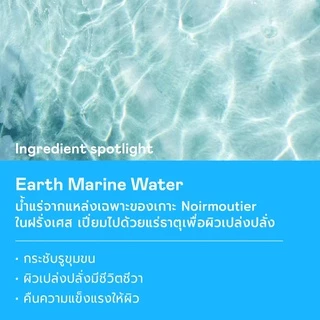 DIVYNE Pure Serum Niacinamide + Zinc 30ml เซรั่มสิว กระชับรูขุมขน หน้ามัน