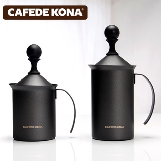 ☕️Cafede kona ที่ปั่นฟอง⚡️Pre order