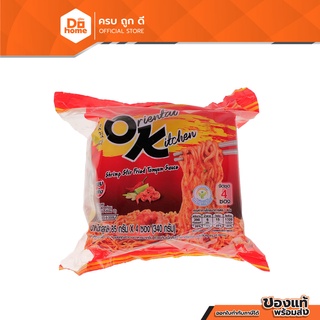 มาม่า OK รสกุ้งผัดซอสต้มยำ 85 กรัม (แพ็ค 4 ซอง) |ZWG|