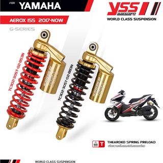 Pre Order โช้ค YSS สำหรับYamaha aerox ปี 2017 ขึ้นไป มีให้เลือกหลายรุ่น พร้อมประกัน 1 ปี