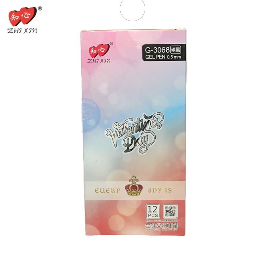 ปากกาเจล Zhi Xin G-3068 - 0.5 มม