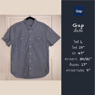 New Gap Shirt "L" เสื้อเชิ้ตยีนส์