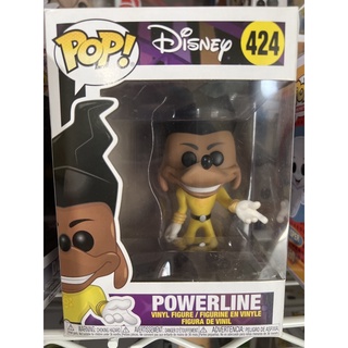 POP! Funko เรื่อง the Goofy movie Powerline ของแท้ 100% มือหนึ่ง