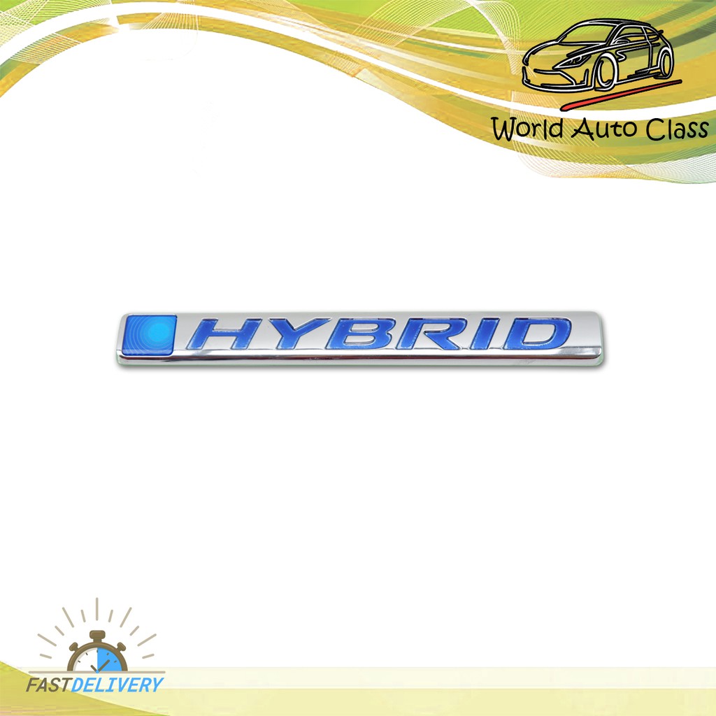 โลโก้ Logo "HYBRID" สี Chrome Blue Camry CH-R Toyota 4 ประตู ปี2015-2018