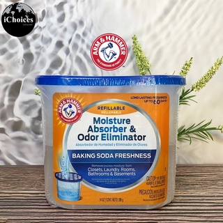 [Arm &amp; Hammer] Refillable Moisture Absorber and Odor Eliminator, Baking Soda Freshness 396 g ผลิตภัณฑ์ดูดความชื้น รีฟิล