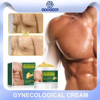 West Month Gynecomastia ครีมกระชับสัดส่วนกล้ามเนื้อหน้าท้อง กระชับสัดส่วน ลดไขมันส่วนเกิน