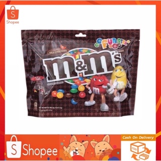 🔥SALE🔥M&amp;Ms เอ็มแอนด์เอ็ม ช็อกโกแลตนมที่มีการเคลือบลูกกวาดน้ำตาล