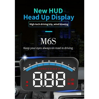 Hud M6S โปรเจคเตอร์แจ้งเตือนภัย ติดกระจกหน้ารถยนต์ KM/h MPH OBD2