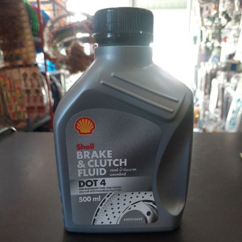 น้ำมันเบรคและคลัตซ์ Shell Dot4 500ml.