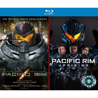 Bluray หนัง Pacific rim แปซิฟิค ริม 2 Movie Collection