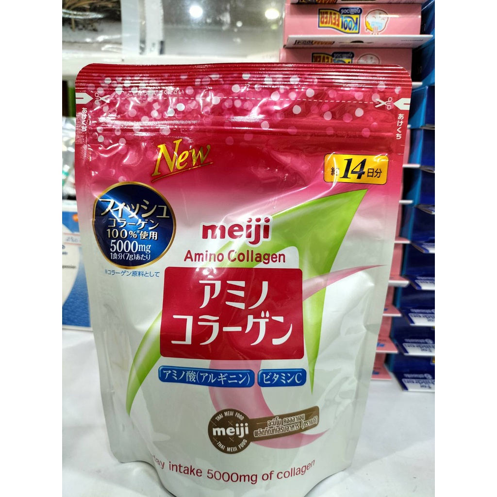 Meiji Amino Collagen 98 กรัม