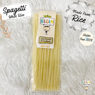 สปาเก็ตตี้ทำจากข้าวสำหรับเด็กและคนแพ้แป้งจากแบรนด์ Begin white Rice ปราศจากแป้งสาลี Gluten Free 100%