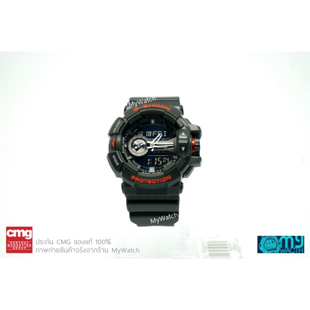 นาฬิกา G-Shock รุ่น GA-400HR-1A ของแท้ ประกัน CMG 100%