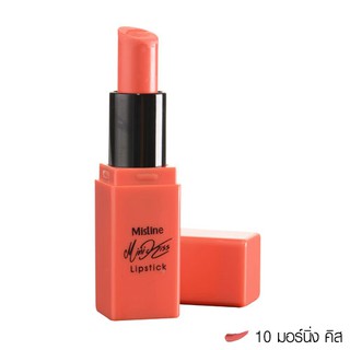มิสทิน มินิ ลิปสติก มอร์นิ่ง ขายเครื่องสําอางราคาถูก ถูกและดี
