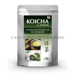 KOICHA-โคอิฉะ ชาเขียวมัทฉะ100%(100กรัม)