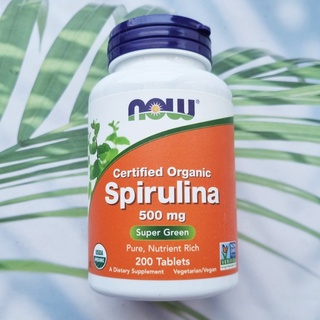 USDA Certified Organic Spirulina สาหร่ายสไปรูลิน่า 500 mg 200 Tablets (Now Foods) Kosher ลดไขมันในเลือด ฟื้นฟูร่างกาย