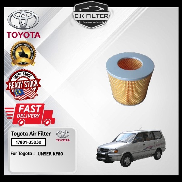 TOYOTA UNSER KF80 AIR FILTER 17801-35030