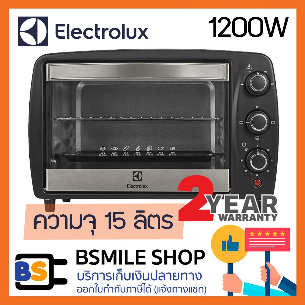 เตาอบ เตาอบที่ใช้ในครัวเรือน ELECTROLUX เตาอบไฟฟ้า EOT3805K (15 ลิตร)